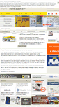 Mobile Screenshot of myjnie.agapit.pl